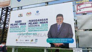 Img 20250920 150408 622