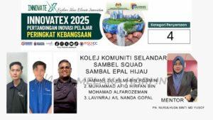 Whatsapp image 2025 09 19 at 12.41.27 pm