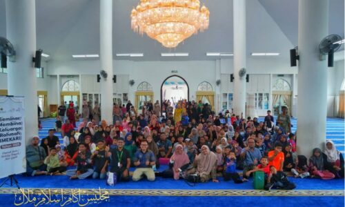 MAIM BANTU ASNAF BINA KELUARGA BAHAGIA