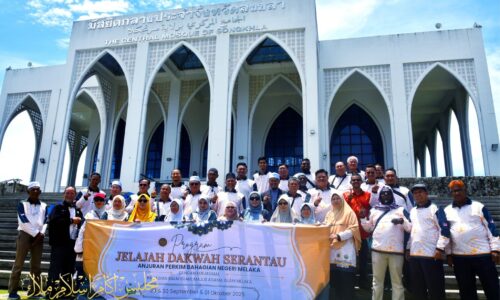 MAIM PERKUKUH HUBUNGAN DAKWAH DI SELATAN THAILAND