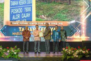 558942725 1129411712705431 1880681375284010684 n