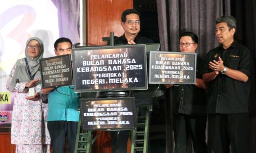 GERBANG PANTUN MELAKA HIMPUN LEBIH 10,000 RANGKAP PANTUN