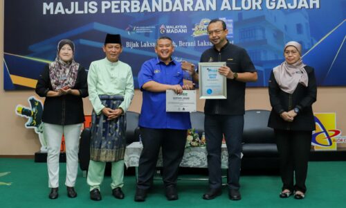 RANGKUL ANUGERAH NEGERI, KEBANGSAAN CERMINAN KECEKAPAN MPAG