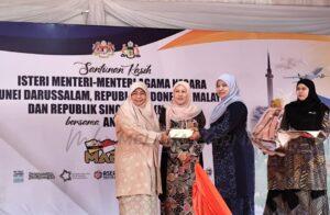 Img 20251019 wa0002