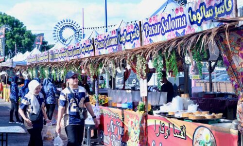BUSANA BY THE RIVER’ ANTARA TARIKAN UNIK FSSSM 2025