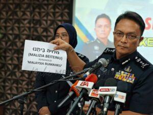 Whatsapp image 2025 10 09 at 1.12.21 pm