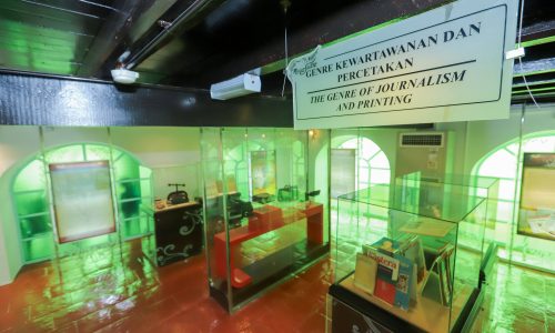 MUZIUM SASTERA MELAKA PUSAT ILMU, DESTINASI PELANCONGAN BUDAYA