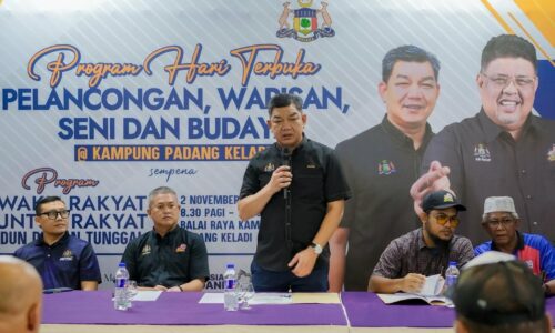 WRUR: PERKASA SEKTOR PELANCONGAN DURIAN TUNGGAL