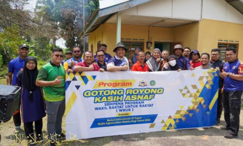 MAIM CERIAKAN PESAKIT KANSER HATI