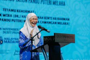 Img 20251108 190057 895