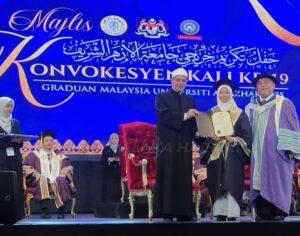 Whatsapp image 2025 11 06 at 09.18.56