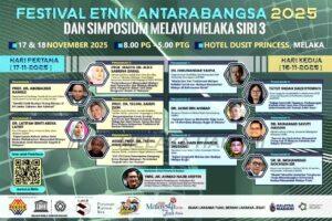 Whatsapp image 2025 11 11 at 3.45.30 pm