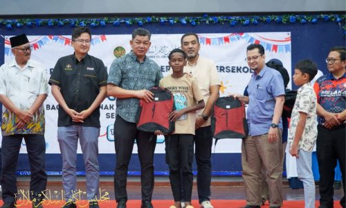 MAIM PERKENAL SKIM BANTUAN SIMPANAN PELAJARAN ANAK ASNAF