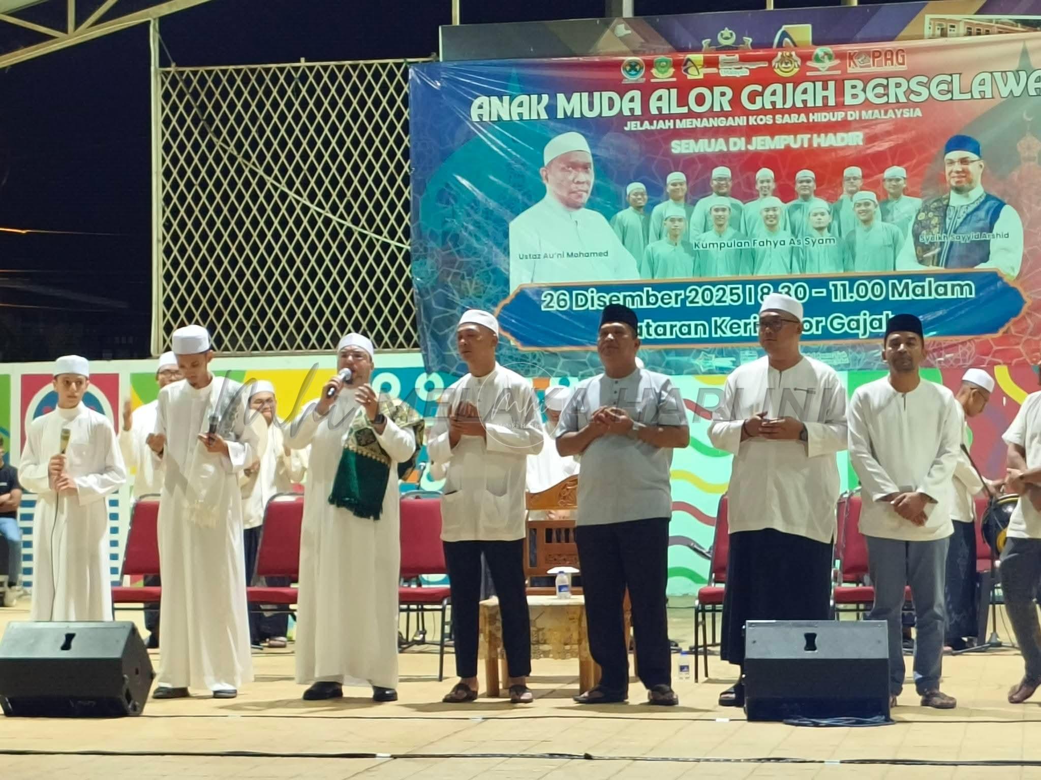 Fb img 1766816693318