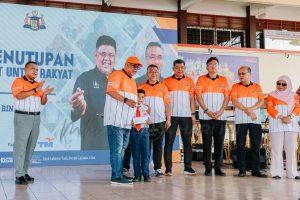 Img 20251220 181853 059