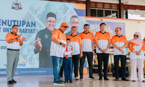 5 PENCAPAIAN UTAMA WRUR BUKIT KATIL