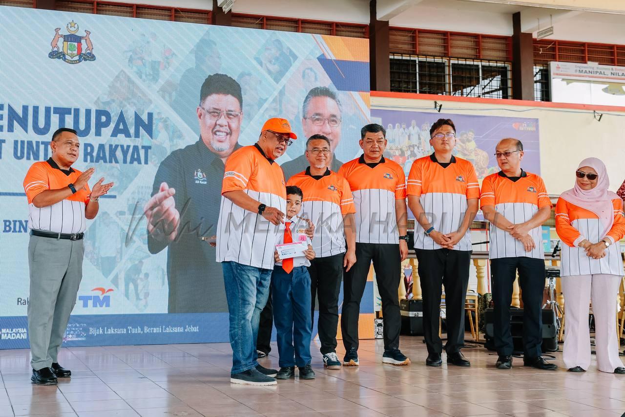 Img 20251220 181853 059