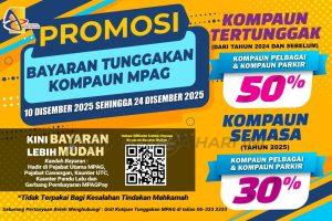 Whatsapp image 2025 12 16 at 1.05.15 pm