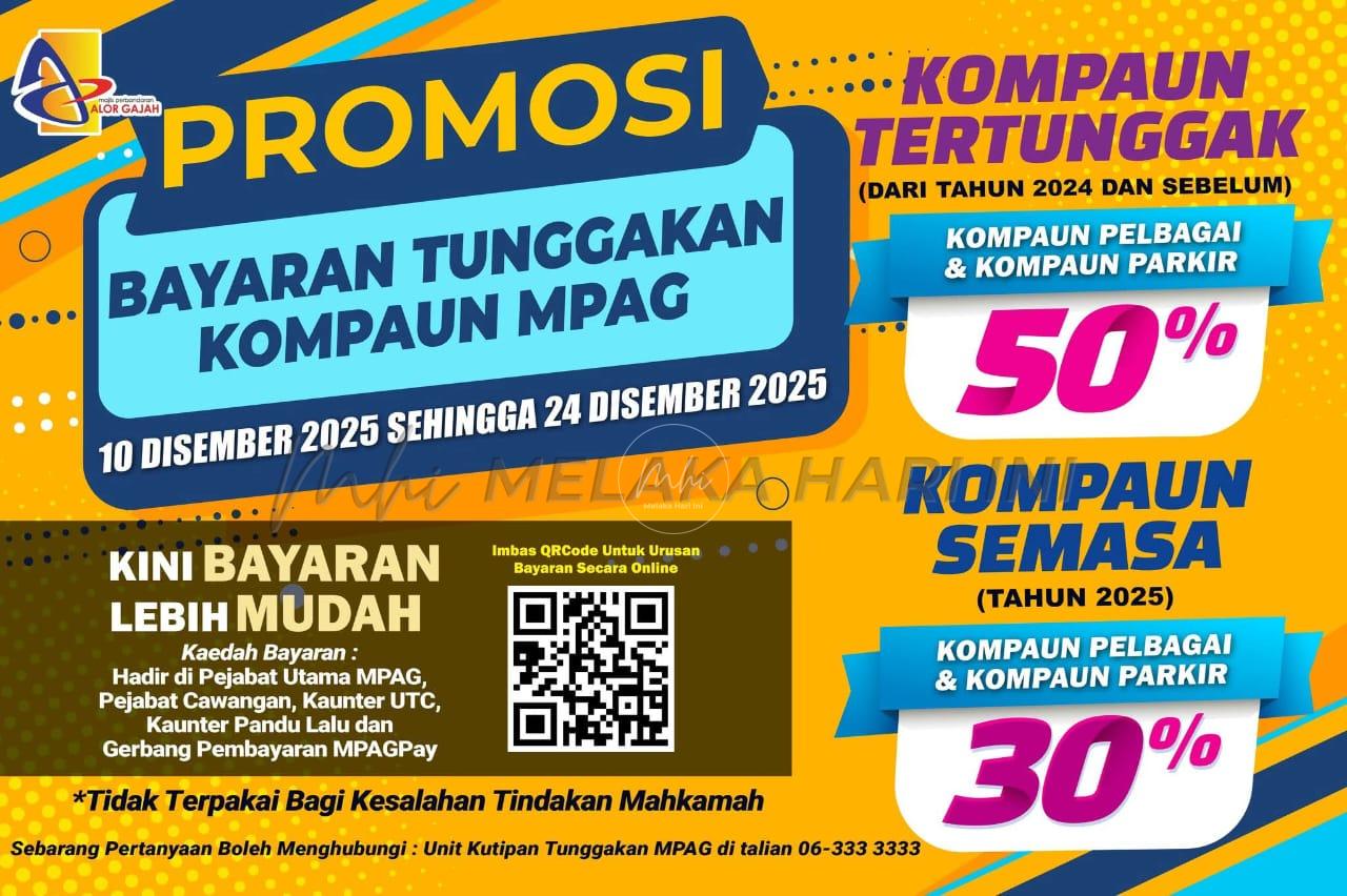 Whatsapp image 2025 12 16 at 1.05.15 pm