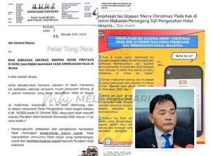 Whatsapp image 2025 12 19 at 6.21.42 pm