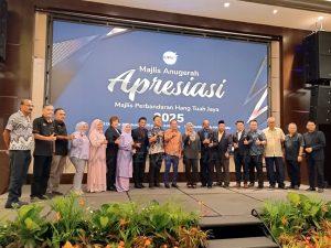 Whatsapp image 2025 12 22 at 18.29.11 (1)