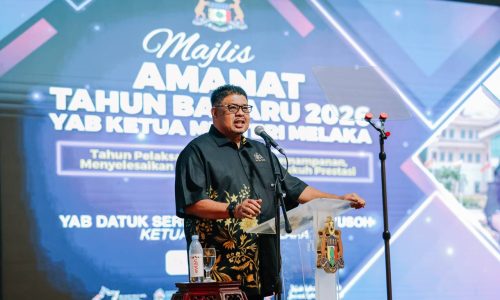 MELAKA UMUM CUTI KHAS 1 RAMADAN UNTUK PENJAWAT AWAM