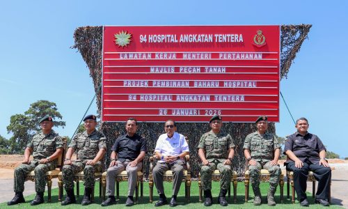 POLIS PANGGIL PEGAWAI ATM BANTU SIASATAN PENYEBARAN MAKLUMAT SULIT