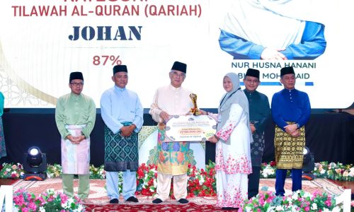 GURU KAFA JAIM JOHAN QARIAH MTHQ 1447H/2026