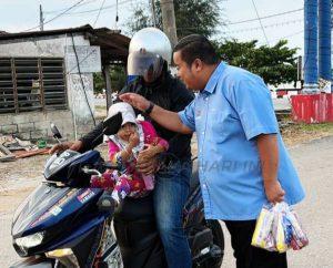 Whatsapp image 2026 01 12 at 10.28.32 am