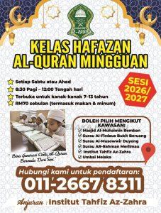 Whatsapp image 2026 01 20 at 3.19.35 pm