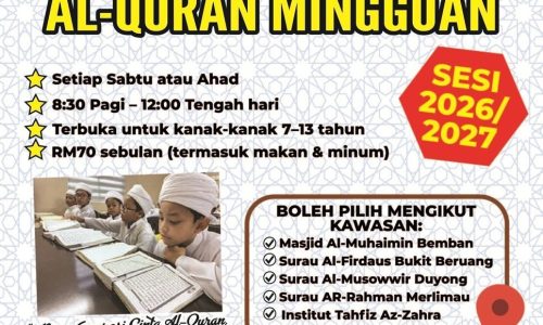 HELMY MAHU TAJA 10 ANAK DUYONG IKUTI KELAS AL-QURAN