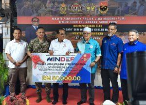 Whatsapp image 2026 01 27 at 12.04.48 (1)