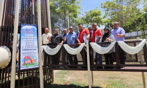 TAMAN PERMAINAN TAMAN 1 KRUBONG KINI LEBIH MESRA OKU
