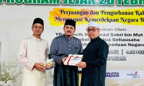 20 FEBRUARI 1956: SIMBOL KESEPADUAN RAKYAT BINA NEGARA BANGSA