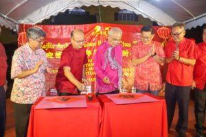 Img 20260217 121343 077