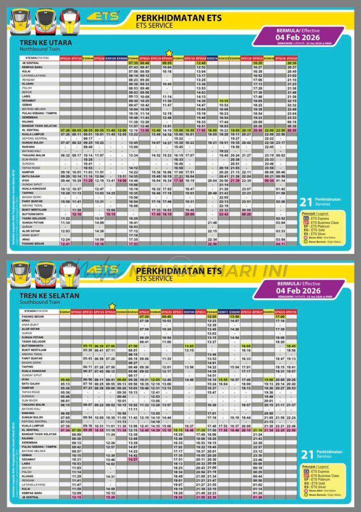 Whatsapp image 2026 02 12 at 16.20.16 (1)