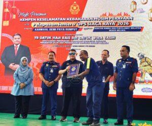 Whatsapp image 2026 02 13 at 2.59.46 pm