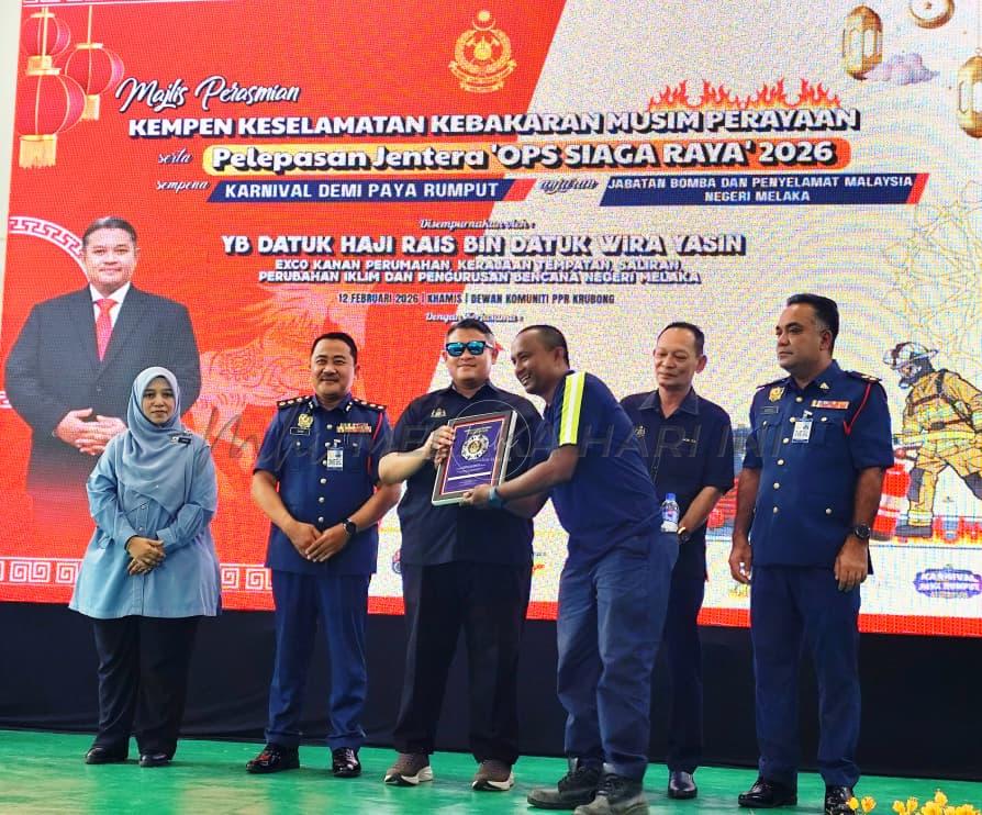 Whatsapp image 2026 02 13 at 2.59.46 pm