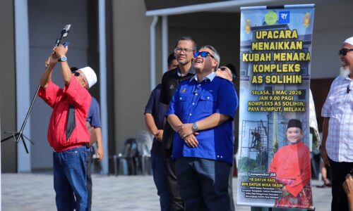 MELAKA BAKAL MILIKI PAM BERGERAK TANGANI BANJIR TERMENUNG