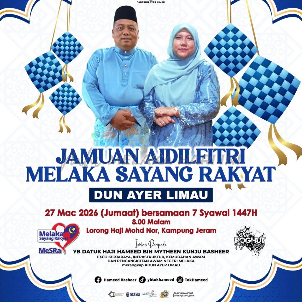 656822668 974852971719722 3717907300042802248 n