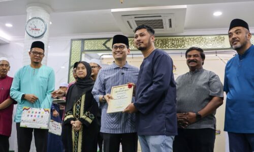 GERAN SEJATI MADANI KINI UNTUK PERTUBUHAN BELIA