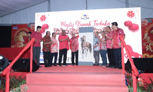 PERPADUAN ASAS ‘KELUARGA BESAR MELAKA’