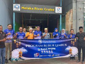 Whatsapp image 2026 03 05 at 3.55.05 pm