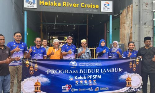 PPSPM, JPKK PENGKALAN RAMA PANTAI EDAR ‘BUBUR LAMBUK NOMBOR SATU’