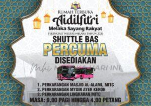 WhatsApp Image 2026 03 26 at 3.12.44 PM (1)