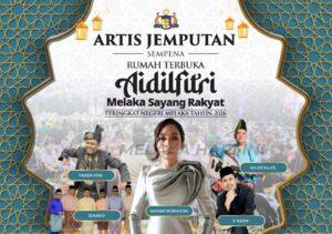 WhatsApp Image 2026 03 26 at 3.34.30 PM