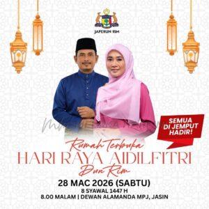 WhatsApp Image 2026 03 26 at 4.14.20 PM