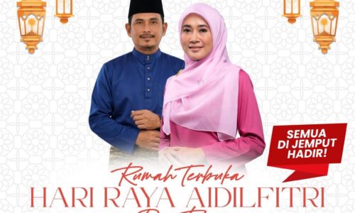 JAMUAN RAYA DUN RIM DIJANGKA TERIMA LEBIH 5,000 TETAMU
