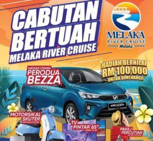 WhatsApp Image 2026 03 27 at 3.36.11 PM