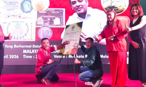 PAMERAN WANG LAMA HIMPUN KOLEKSI UNIK